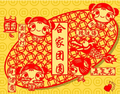 元宵節(jié)，公司正式營(yíng)業(yè)了